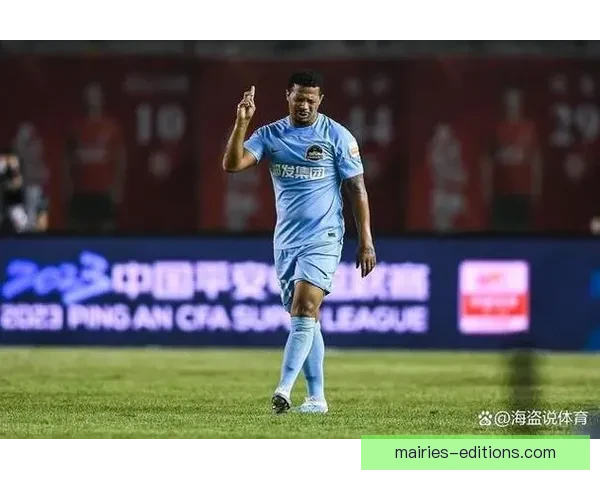 重视后防失误 战术革新助力球队稳定