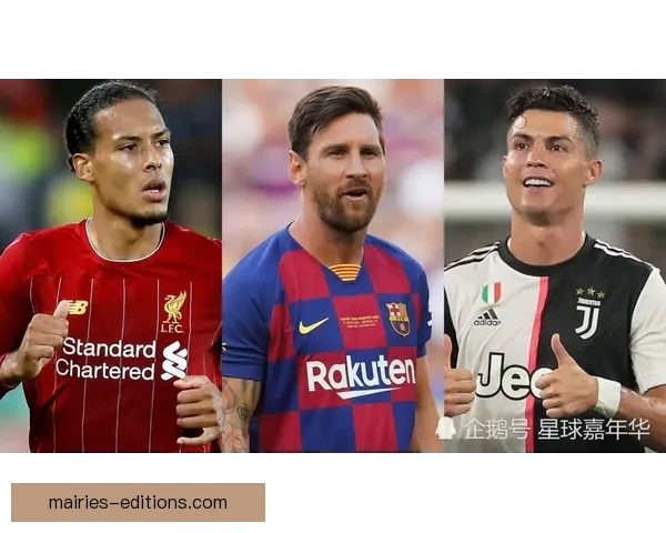 足球明星停赛风波：冲击球队实力与声誉