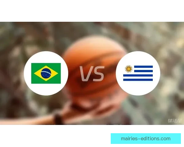 美洲杯预测:巴西能否延续统治地位? 美洲杯预测:巴西能否延续统治地位?