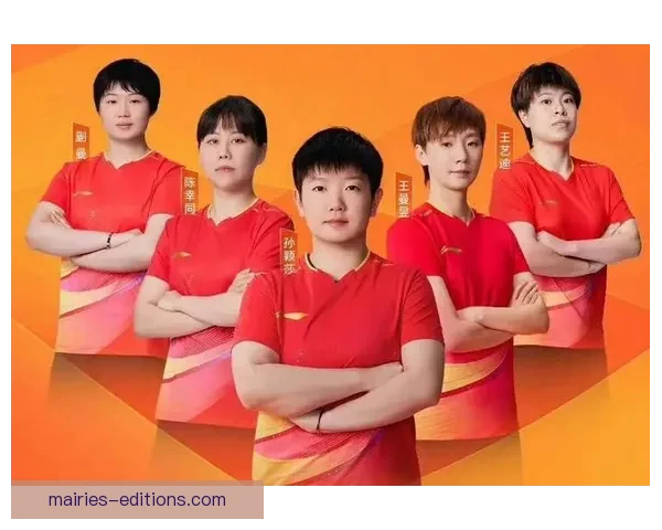 乒乓球比赛精彩回顾:强强对决,谁笑到最后? 乒乓球比赛精彩回顾:强强对决,谁笑到最后?