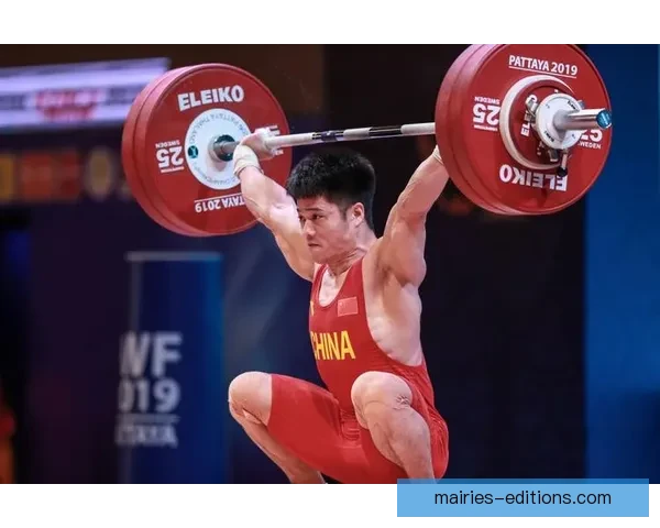 举重赛程详解：让你全面了解世界级举重比赛的赛程安排