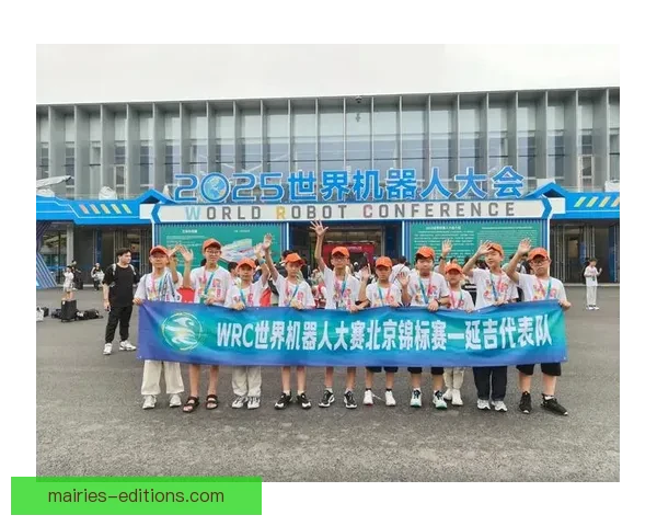 世界举重锦标赛：铸铁之力的辉煌对决