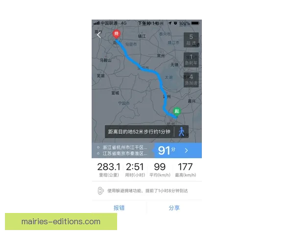F1对战策略解析与技巧分享