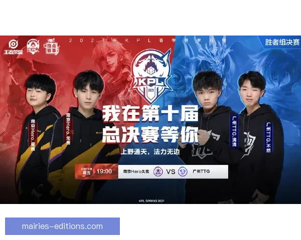 山地车比赛：速度与激情，胜者为王