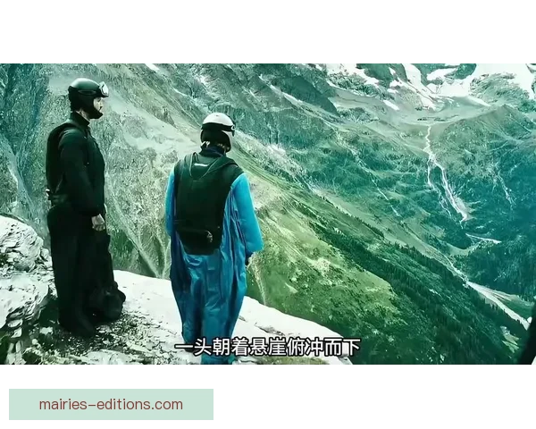 挑战极限！全程越野跑直播，感受未知的冒险与激情