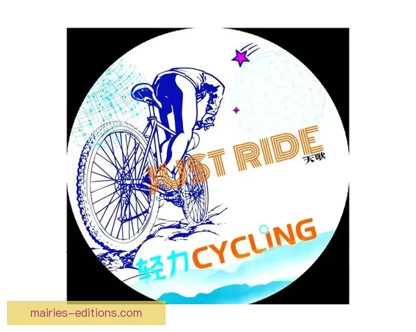 掌握山地车技巧，提升骑行乐趣