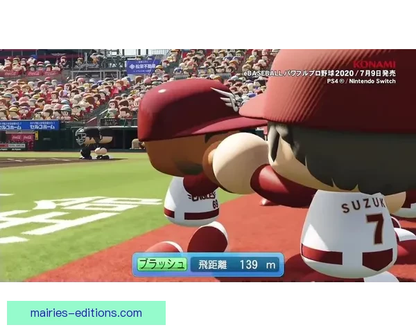 棒球实况：快速掌握最新比分信息