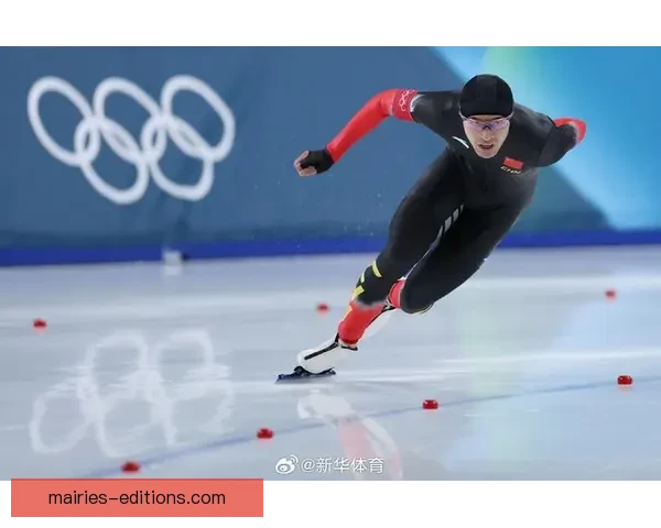 滑冰大奖赛：冰上飒飒，冠军争辉