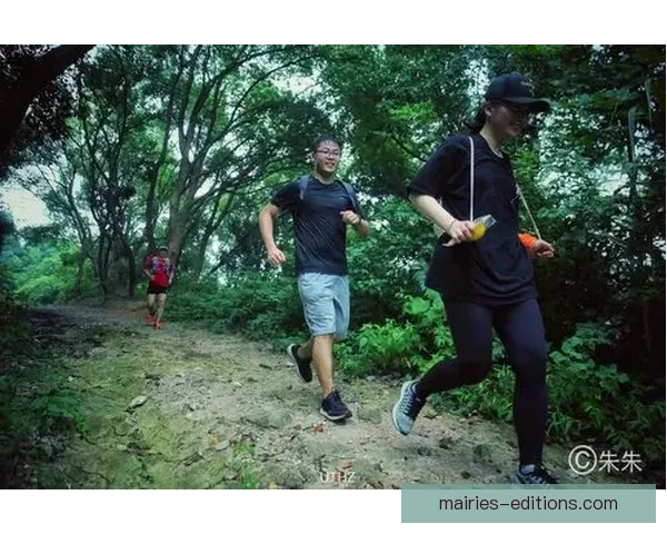 穿越山林，征服挑战越野跑公开赛