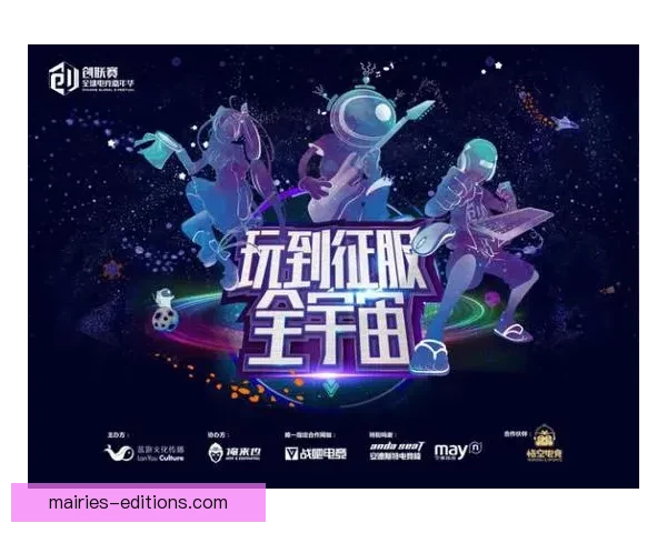 激情碰撞！游泳联赛新王者崛起