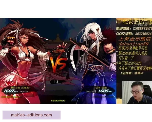 直播解说大师带你领略柔道之美 直播解说大师带你领略柔道之美