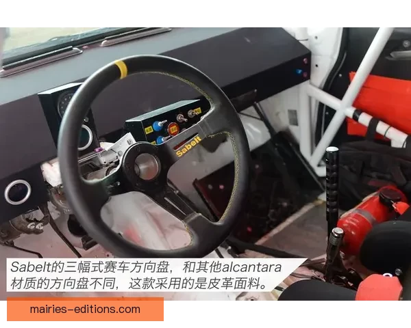 赛车投注技巧精要解析