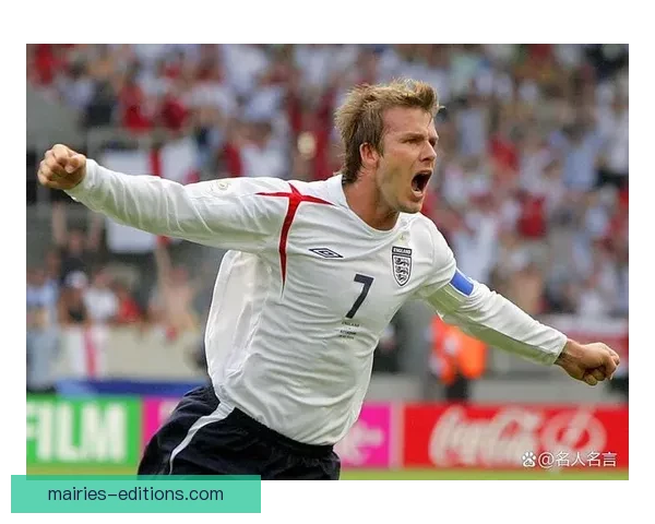 足球史上最伟大的比赛与瞬间